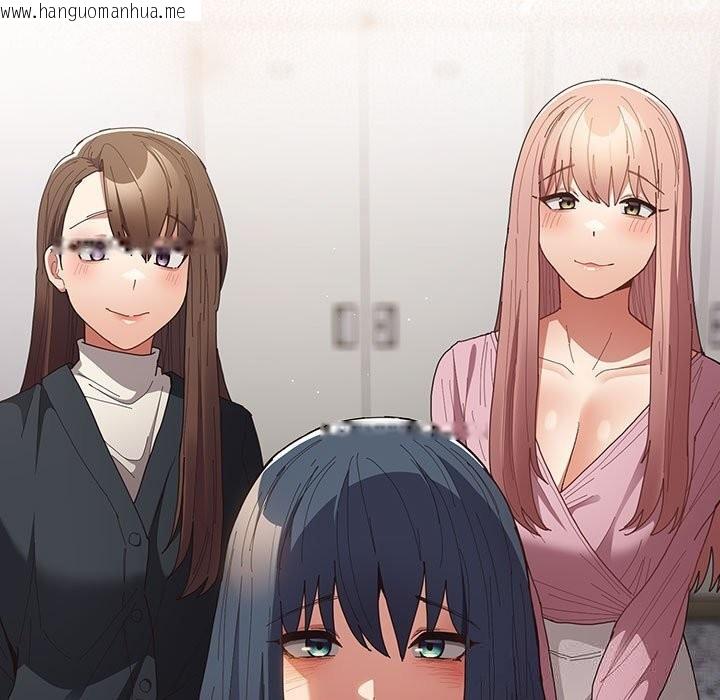 韩国漫画游戏不能这样玩/游戏规则我来定韩漫_游戏不能这样玩/游戏规则我来定-第118话在线免费阅读-韩国漫画-第213张图片