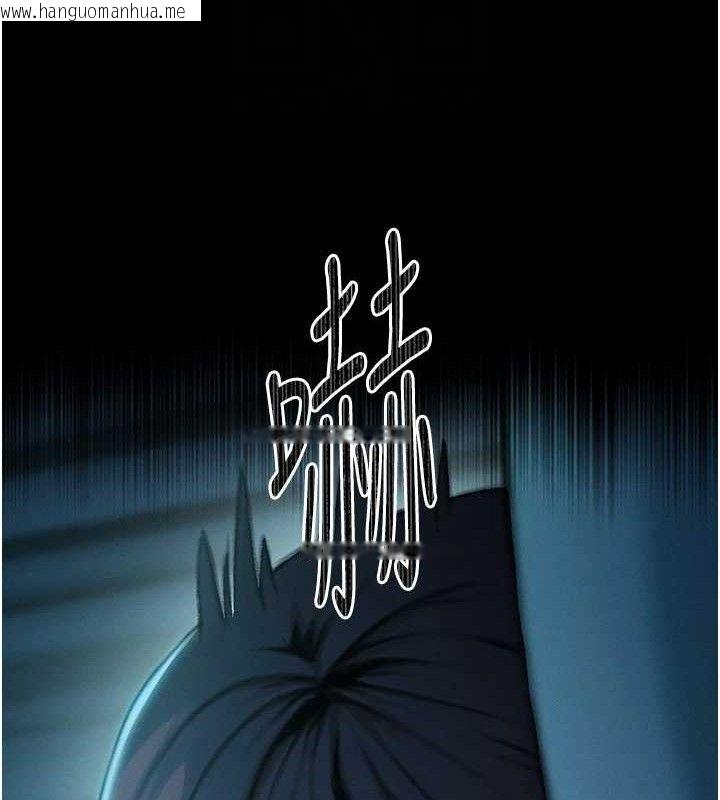 韩国漫画恋爱大富翁韩漫_恋爱大富翁-第37话-我想得到妳的身心在线免费阅读-韩国漫画-第57张图片