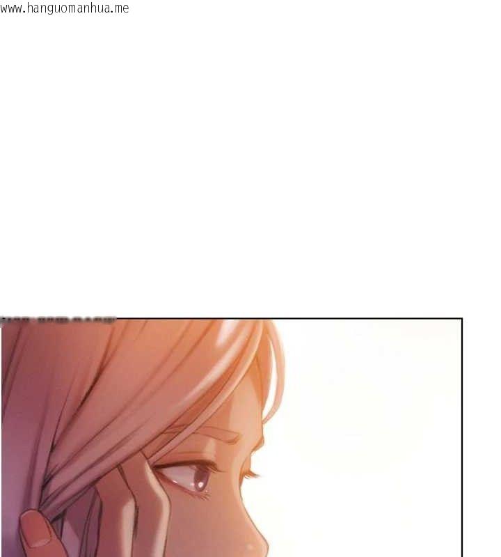 韩国漫画恋爱大富翁韩漫_恋爱大富翁-第37话-我想得到妳的身心在线免费阅读-韩国漫画-第88张图片