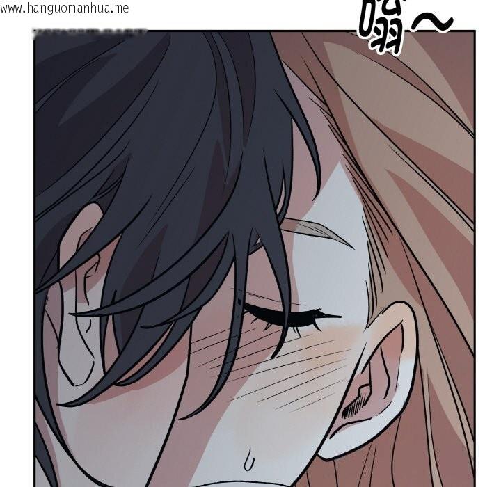 韩国漫画附属品少女的叛逆期韩漫_附属品少女的叛逆期-第17话在线免费阅读-韩国漫画-第7张图片