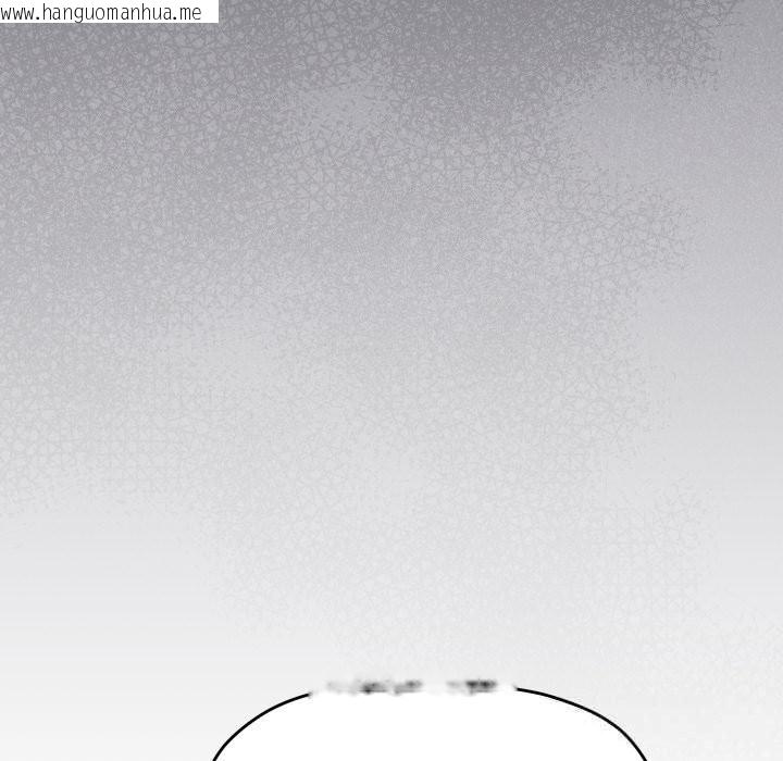 韩国漫画缺德邻居难相处韩漫_缺德邻居难相处-第51话在线免费阅读-韩国漫画-第128张图片