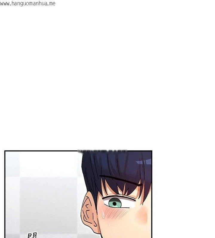 韩国漫画女神都在看这些?韩漫_女神都在看这些?-第53话-我来让你欲火焚身在线免费阅读-韩国漫画-第15张图片