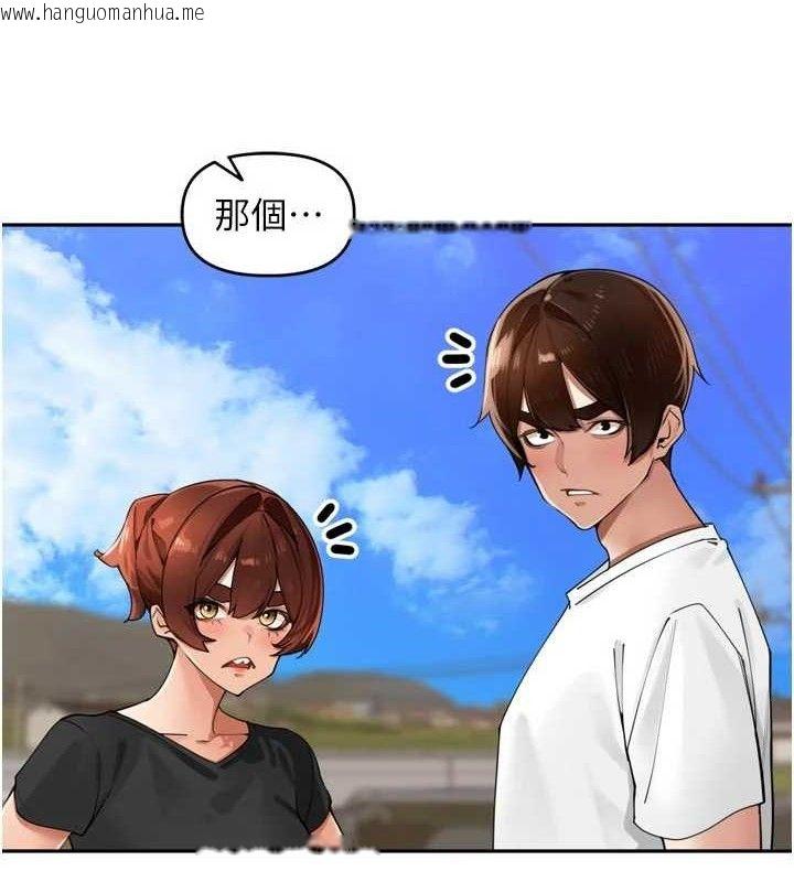 韩国漫画里长孙子开麦啦韩漫_里长孙子开麦啦-第25话-贫乳系加入3P混战在线免费阅读-韩国漫画-第40张图片