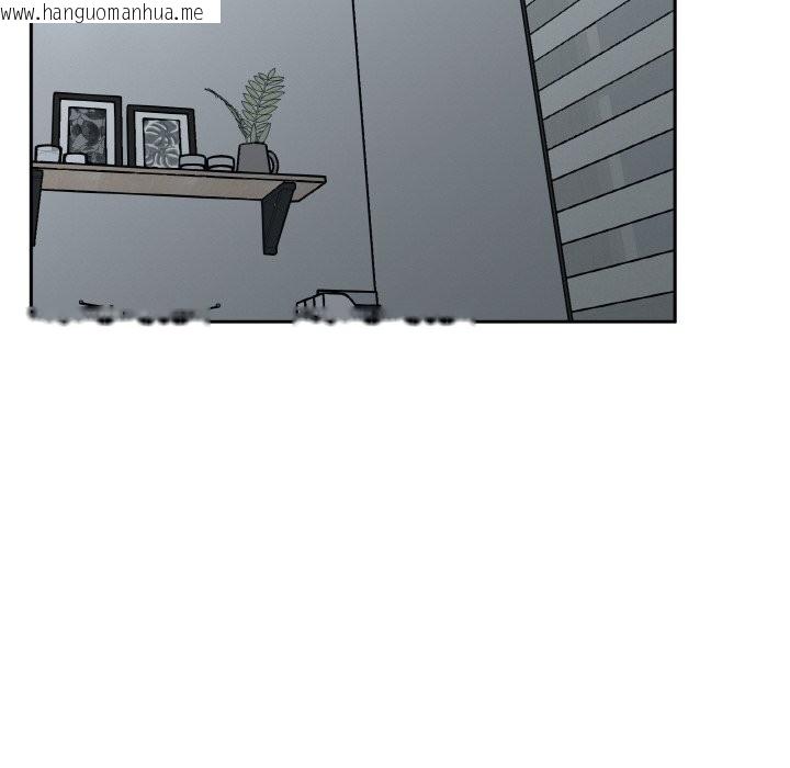 韩国漫画附属品少女的叛逆期韩漫_附属品少女的叛逆期-第17话在线免费阅读-韩国漫画-第64张图片