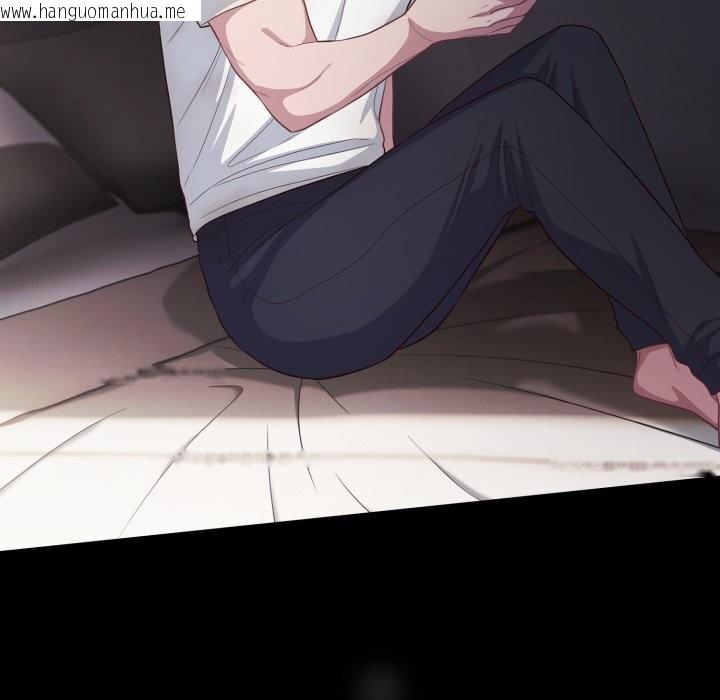 韩国漫画喵来的恋爱韩漫_喵来的恋爱-第36话在线免费阅读-韩国漫画-第157张图片