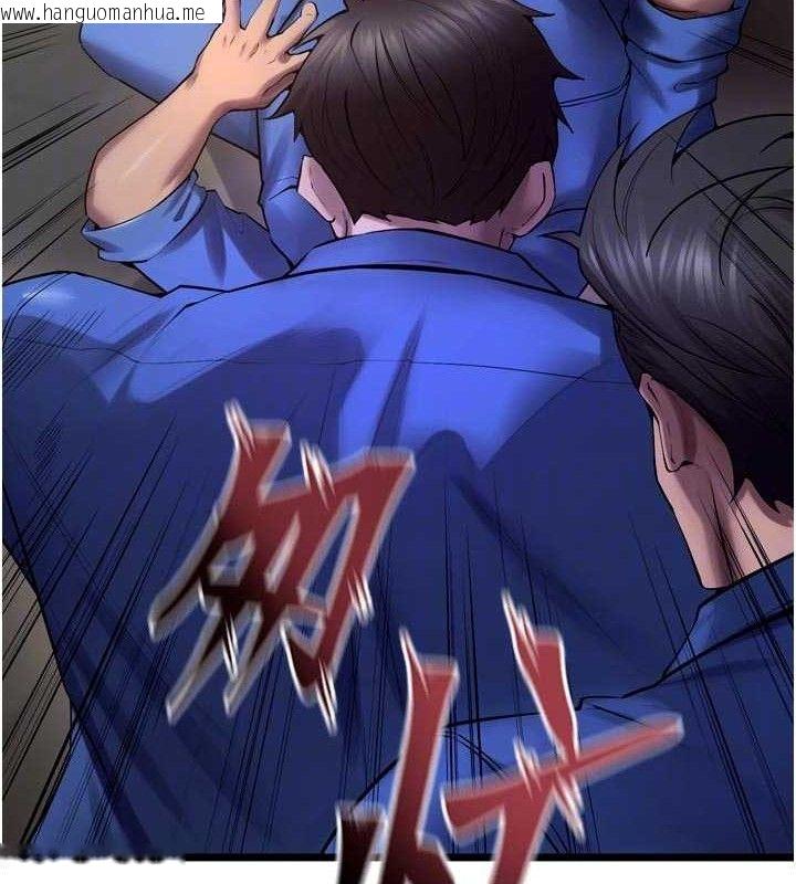 韩国漫画狱火重生韩漫_狱火重生-第35话-我要你们血债血还在线免费阅读-韩国漫画-第105张图片