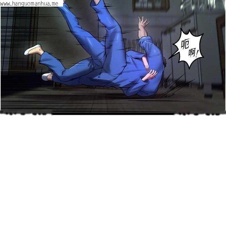 韩国漫画狱火重生韩漫_狱火重生-第35话-我要你们血债血还在线免费阅读-韩国漫画-第89张图片