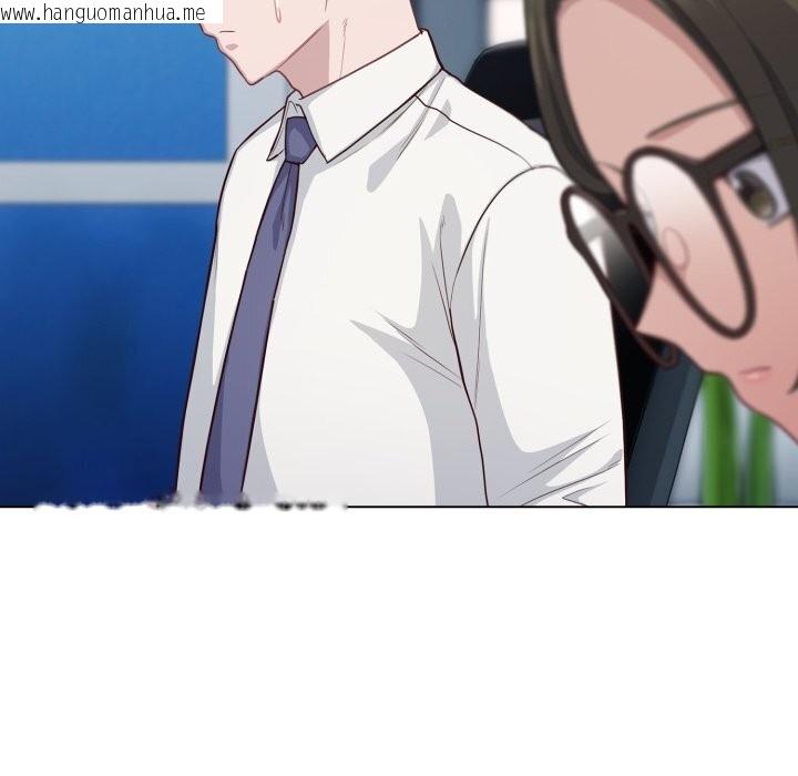 韩国漫画喵来的恋爱韩漫_喵来的恋爱-第36话在线免费阅读-韩国漫画-第110张图片