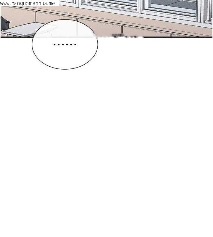 韩国漫画女神都在看这些?韩漫_女神都在看这些?-第53话-我来让你欲火焚身在线免费阅读-韩国漫画-第20张图片