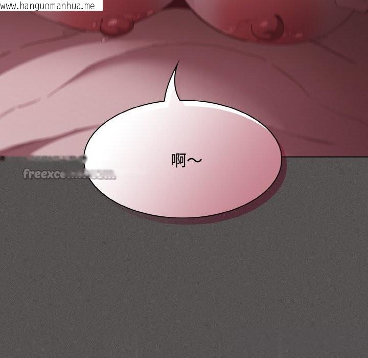 韩国漫画神圣陷阱韩漫_神圣陷阱-第12话在线免费阅读-韩国漫画-第168张图片