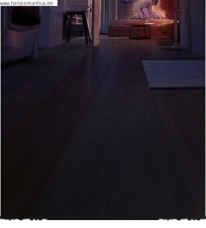 韩国漫画恋爱大富翁韩漫_恋爱大富翁-第37话-我想得到妳的身心在线免费阅读-韩国漫画-第10张图片