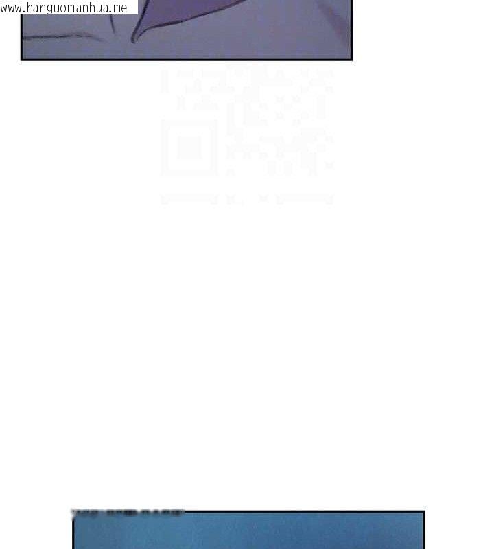 韩国漫画恋爱大富翁韩漫_恋爱大富翁-第37话-我想得到妳的身心在线免费阅读-韩国漫画-第62张图片