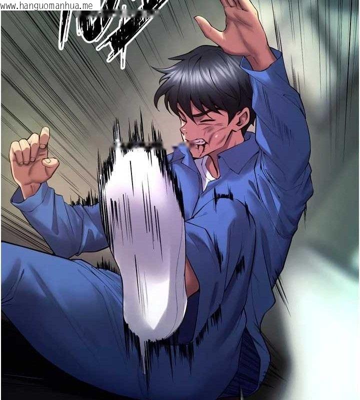 韩国漫画狱火重生韩漫_狱火重生-第35话-我要你们血债血还在线免费阅读-韩国漫画-第69张图片