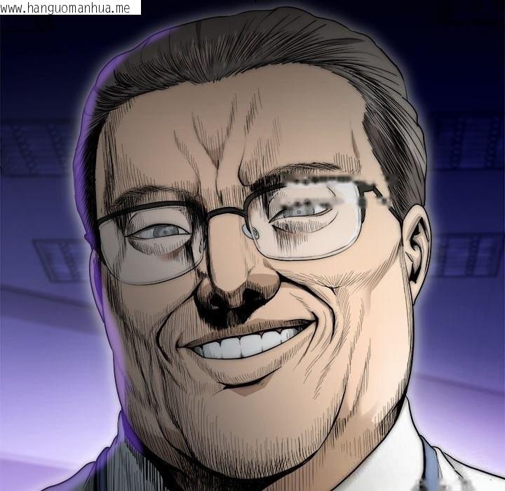 韩国漫画神雕闯都市/强雕：都市润女传说韩漫_神雕闯都市/强雕：都市润女传说-第8话在线免费阅读-韩国漫画-第163张图片