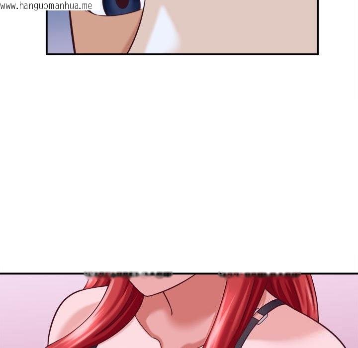 韩国漫画她们的夜晚属于我/与人妻有个秘密韩漫_她们的夜晚属于我/与人妻有个秘密-第9话在线免费阅读-韩国漫画-第61张图片