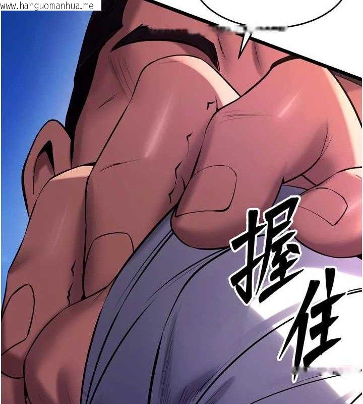 韩国漫画狱火重生韩漫_狱火重生-第35话-我要你们血债血还在线免费阅读-韩国漫画-第175张图片