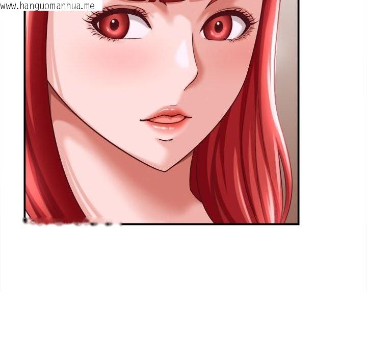 韩国漫画她们的夜晚属于我/与人妻有个秘密韩漫_她们的夜晚属于我/与人妻有个秘密-第9话在线免费阅读-韩国漫画-第151张图片