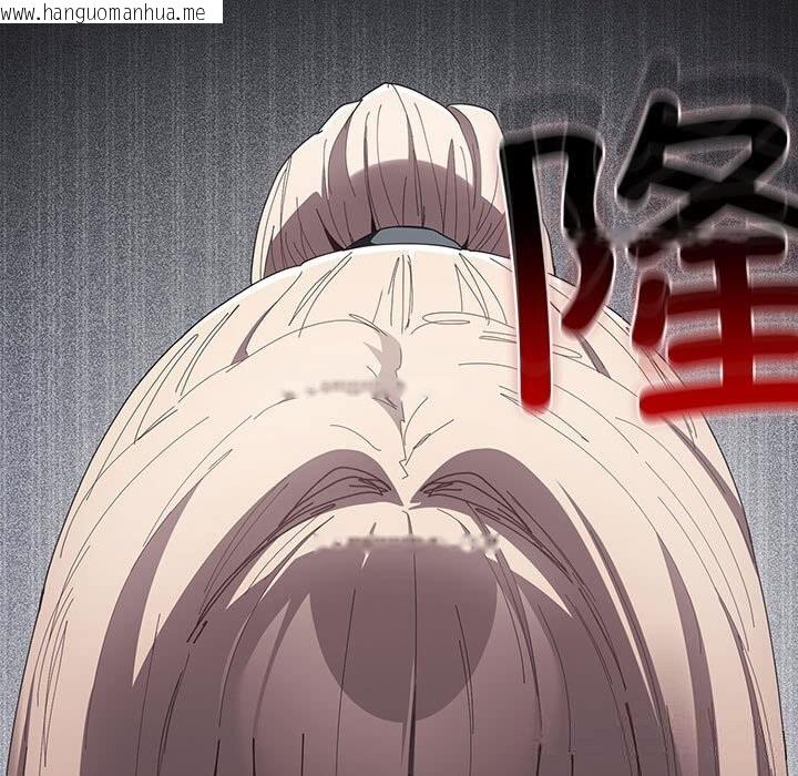 韩国漫画游戏不能这样玩/游戏规则我来定韩漫_游戏不能这样玩/游戏规则我来定-第118话在线免费阅读-韩国漫画-第31张图片