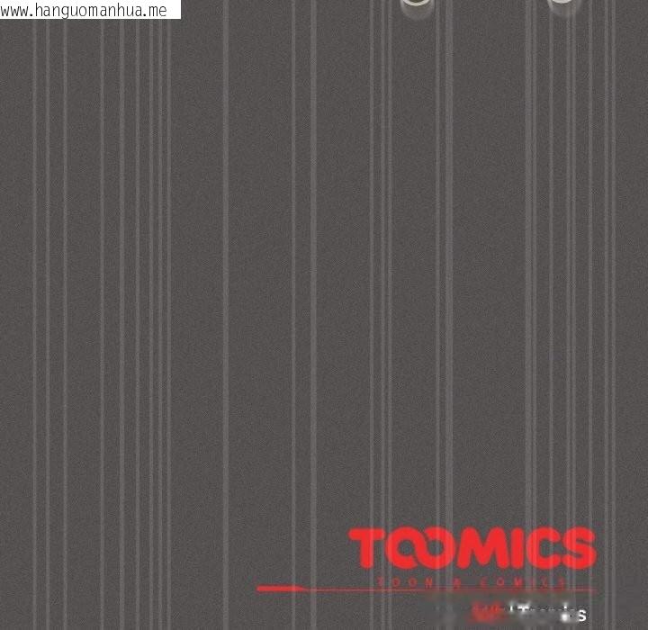 韩国漫画神圣陷阱韩漫_神圣陷阱-第12话在线免费阅读-韩国漫画-第184张图片