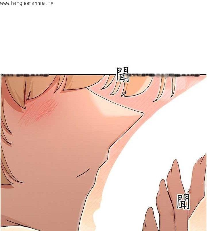 韩国漫画女神都在看这些?韩漫_女神都在看这些?-第53话-我来让你欲火焚身在线免费阅读-韩国漫画-第67张图片