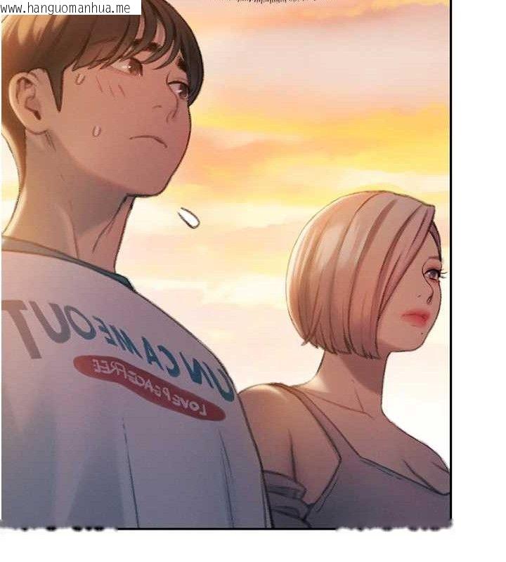 韩国漫画恋爱大富翁韩漫_恋爱大富翁-第37话-我想得到妳的身心在线免费阅读-韩国漫画-第84张图片