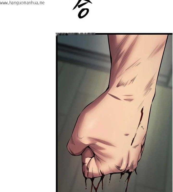 韩国漫画狱火重生韩漫_狱火重生-第35话-我要你们血债血还在线免费阅读-韩国漫画-第121张图片