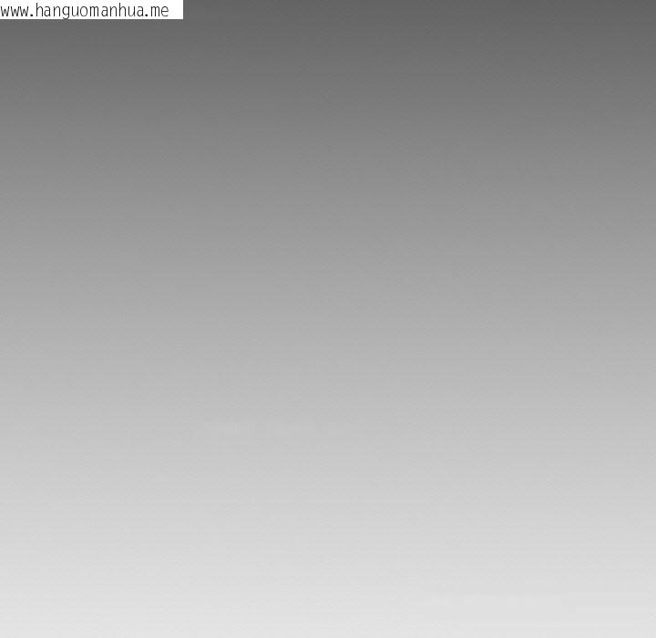 韩国漫画附属品少女的叛逆期韩漫_附属品少女的叛逆期-第17话在线免费阅读-韩国漫画-第81张图片