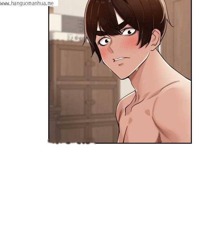 韩国漫画里长孙子开麦啦韩漫_里长孙子开麦啦-第25话-贫乳系加入3P混战在线免费阅读-韩国漫画-第107张图片