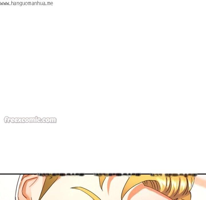 韩国漫画可以爱你吗韩漫_可以爱你吗-第71话在线免费阅读-韩国漫画-第14张图片