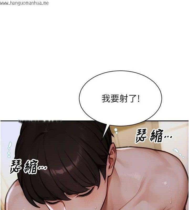 韩国漫画单身即纵欲韩漫_单身即纵欲-第19话-想念初恋情人的肉棒在线免费阅读-韩国漫画-第103张图片