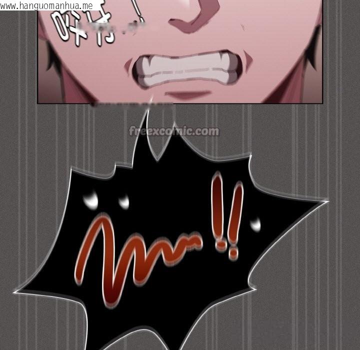 韩国漫画神圣陷阱韩漫_神圣陷阱-第12话在线免费阅读-韩国漫画-第179张图片