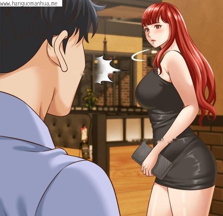 韩国漫画她们的夜晚属于我/与人妻有个秘密韩漫_她们的夜晚属于我/与人妻有个秘密-第9话在线免费阅读-韩国漫画-第124张图片