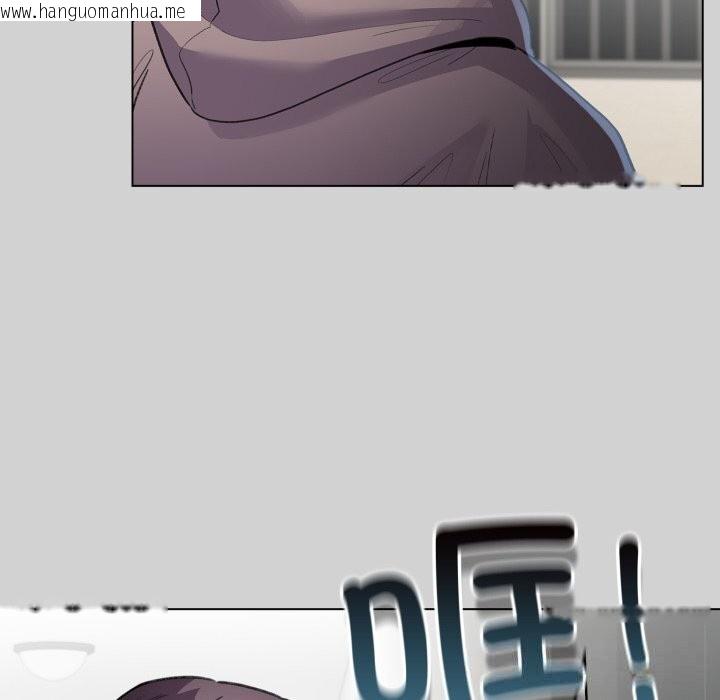 韩国漫画配角的生存任务韩漫_配角的生存任务-第32话在线免费阅读-韩国漫画-第109张图片