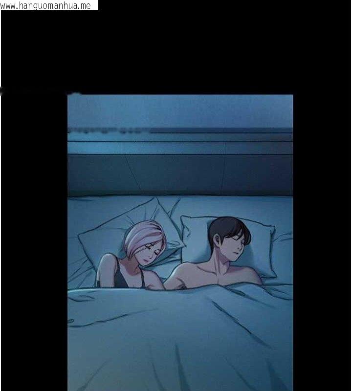 韩国漫画恋爱大富翁韩漫_恋爱大富翁-第37话-我想得到妳的身心在线免费阅读-韩国漫画-第93张图片