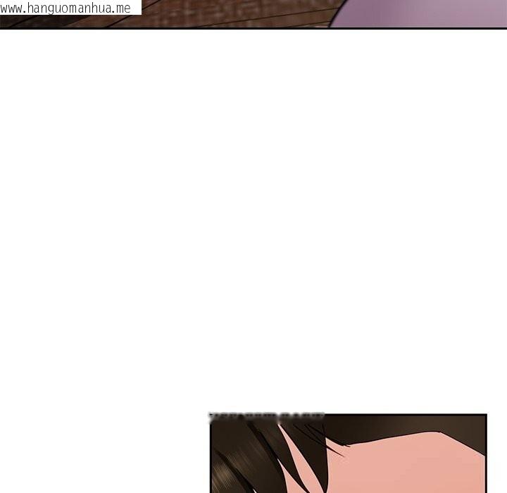 韩国漫画后宫之王韩漫_后宫之王-第52话在线免费阅读-韩国漫画-第38张图片