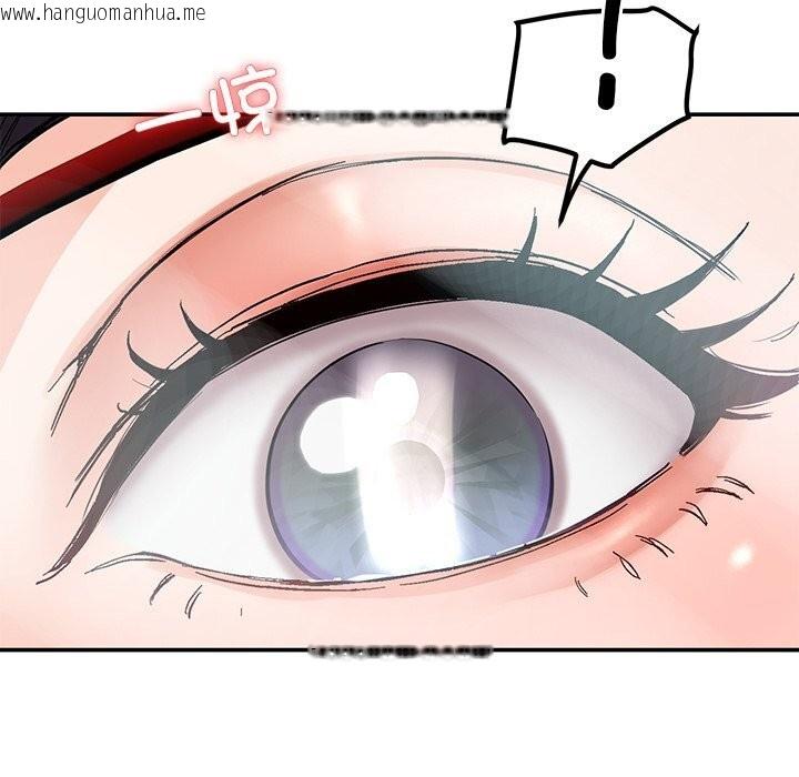 韩国漫画后宫之王韩漫_后宫之王-第52话在线免费阅读-韩国漫画-第10张图片