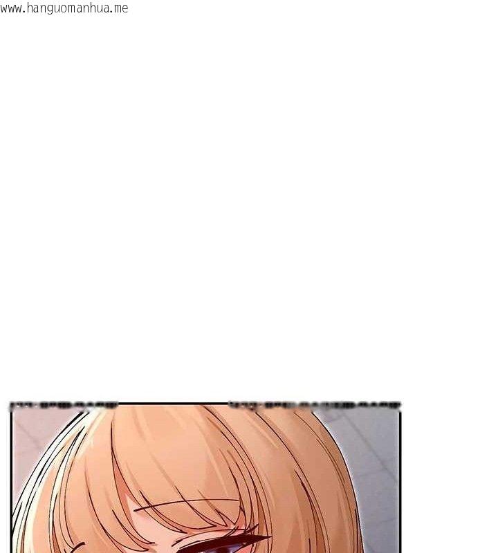 韩国漫画女神都在看这些?韩漫_女神都在看这些?-第53话-我来让你欲火焚身在线免费阅读-韩国漫画-第104张图片