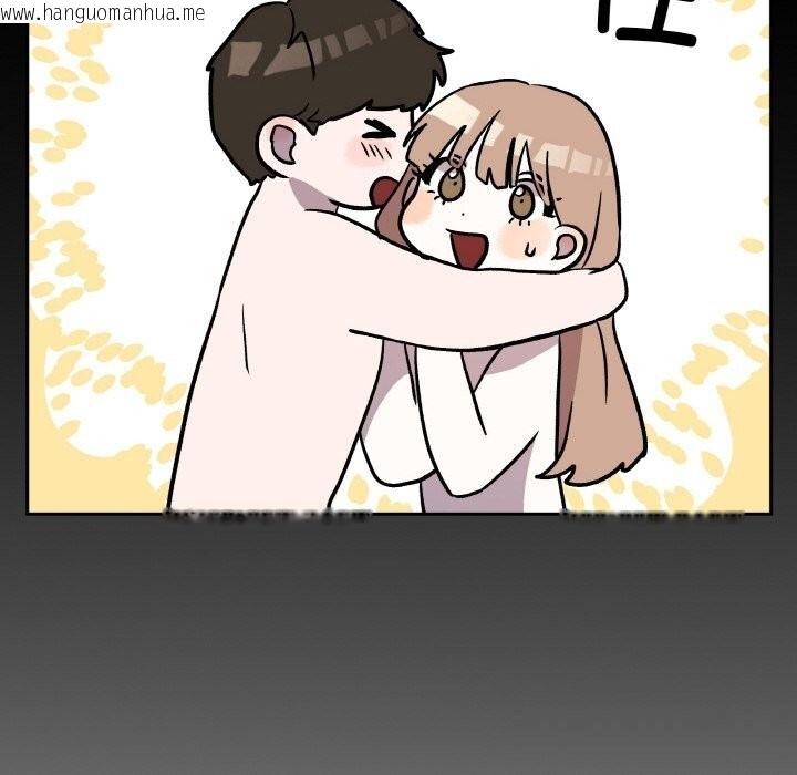 韩国漫画附属品少女的叛逆期韩漫_附属品少女的叛逆期-第17话在线免费阅读-韩国漫画-第80张图片