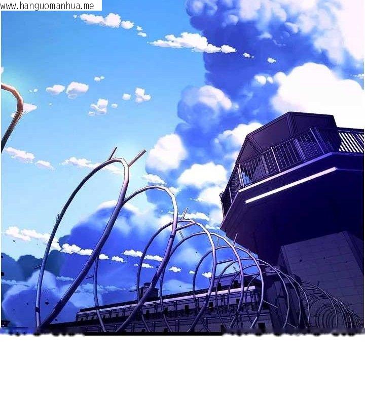 韩国漫画狱火重生韩漫_狱火重生-第35话-我要你们血债血还在线免费阅读-韩国漫画-第119张图片