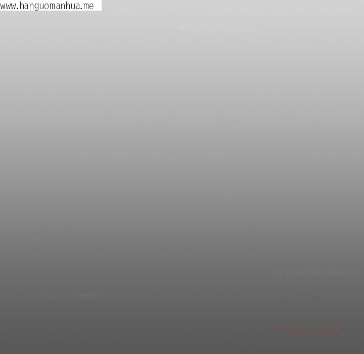 韩国漫画配角的生存任务韩漫_配角的生存任务-第32话在线免费阅读-韩国漫画-第111张图片