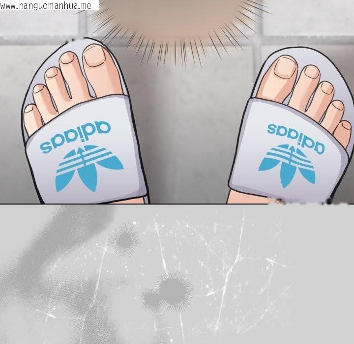 韩国漫画配角的生存任务韩漫_配角的生存任务-第32话在线免费阅读-韩国漫画-第97张图片