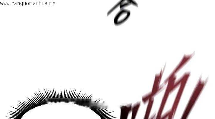 韩国漫画狱火重生韩漫_狱火重生-第35话-我要你们血债血还在线免费阅读-韩国漫画-第76张图片