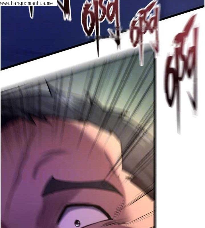 韩国漫画狱火重生韩漫_狱火重生-第35话-我要你们血债血还在线免费阅读-韩国漫画-第61张图片