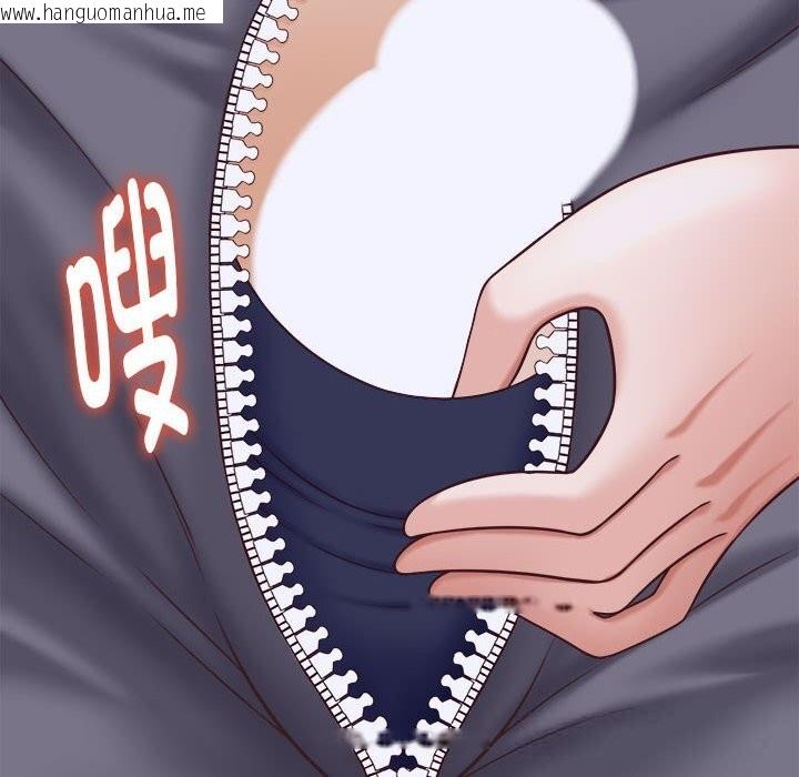 韩国漫画她们的夜晚属于我/与人妻有个秘密韩漫_她们的夜晚属于我/与人妻有个秘密-第9话在线免费阅读-韩国漫画-第100张图片