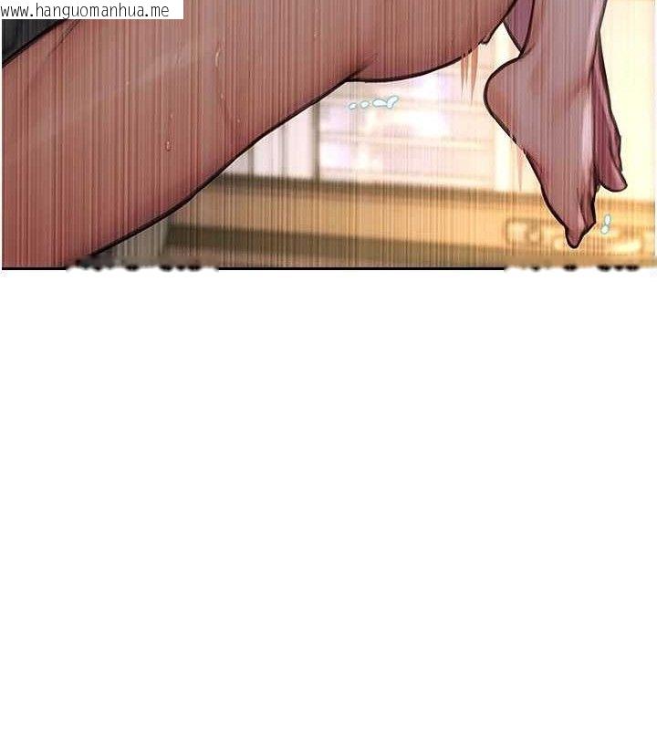 韩国漫画单身即纵欲韩漫_单身即纵欲-第19话-想念初恋情人的肉棒在线免费阅读-韩国漫画-第82张图片