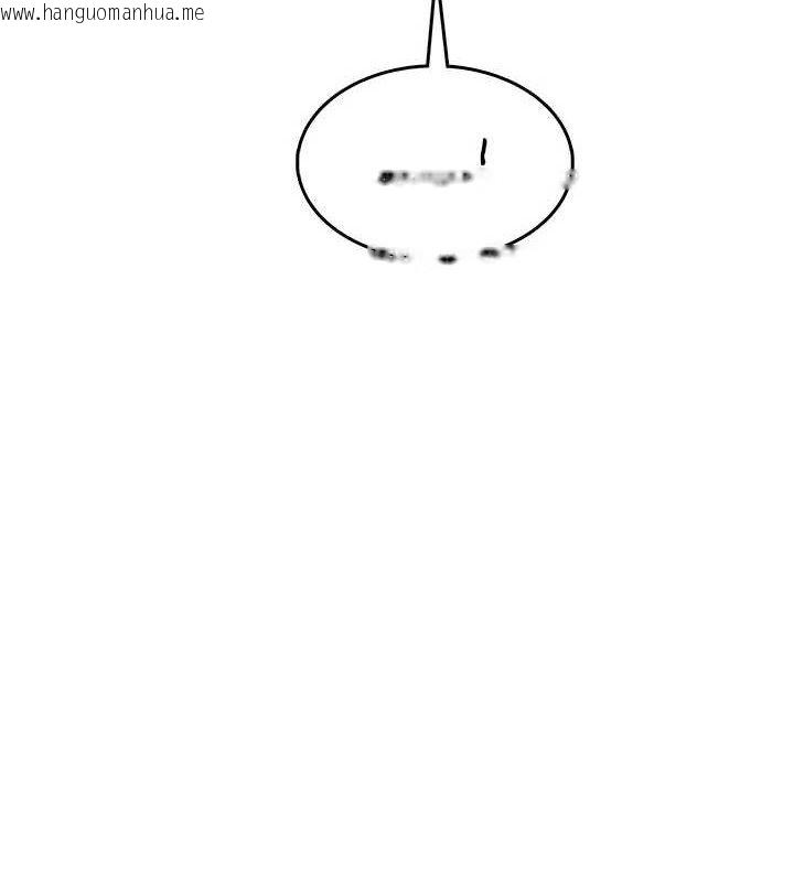 韩国漫画飞机杯女神连线中韩漫_飞机杯女神连线中-第30话-身体越来越饥渴了!在线免费阅读-韩国漫画-第8张图片