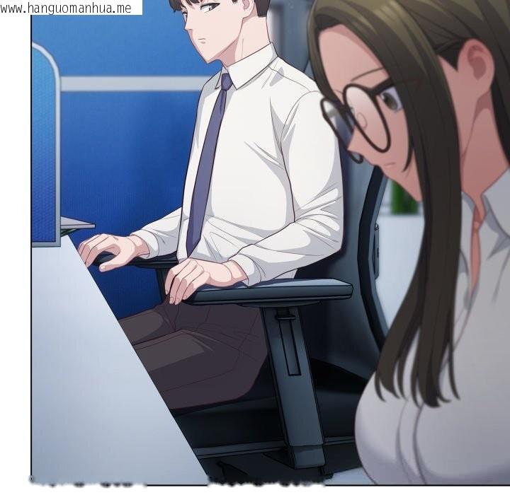 韩国漫画喵来的恋爱韩漫_喵来的恋爱-第36话在线免费阅读-韩国漫画-第108张图片