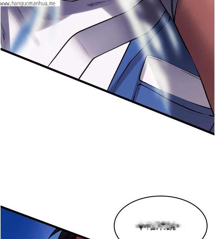 韩国漫画狱火重生韩漫_狱火重生-第35话-我要你们血债血还在线免费阅读-韩国漫画-第174张图片