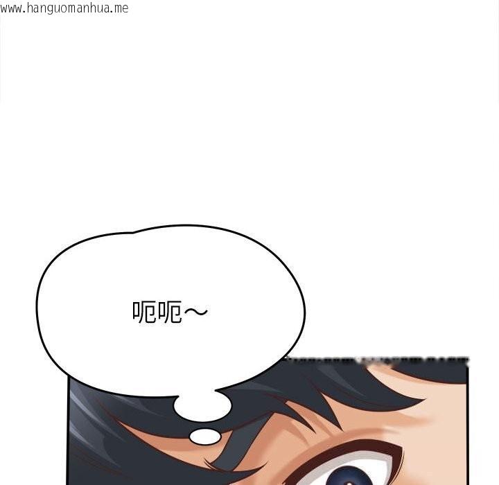 韩国漫画她们的夜晚属于我/与人妻有个秘密韩漫_她们的夜晚属于我/与人妻有个秘密-第9话在线免费阅读-韩国漫画-第78张图片