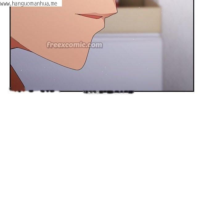 韩国漫画游戏不能这样玩/游戏规则我来定韩漫_游戏不能这样玩/游戏规则我来定-第118话在线免费阅读-韩国漫画-第224张图片